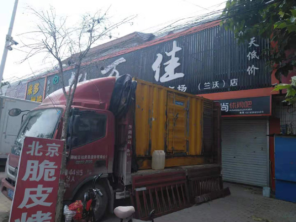 临湘出租发电机-汽油发电机油耗怎么计算