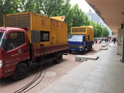 临湘是否需要给柴油发电机安装保护装置