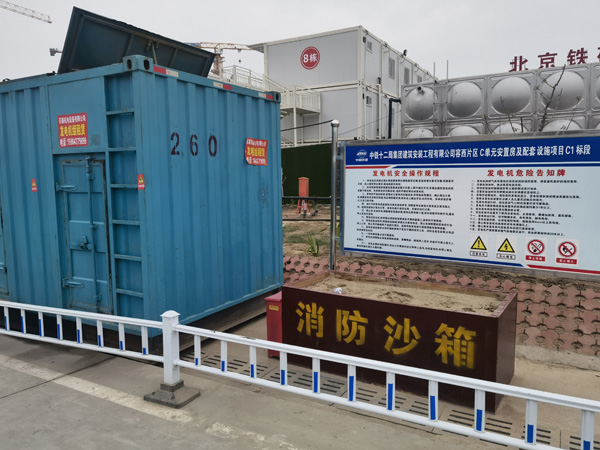 临湘发电机租赁-电缆长度过长会对 100KW 发电机造成哪些影响？