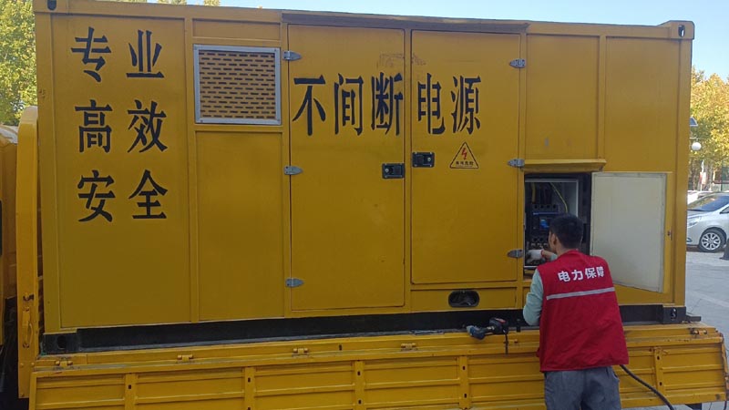 临湘柴油发电机组和UPS电源配合使用时，如何避免切换过程中的电力中断？