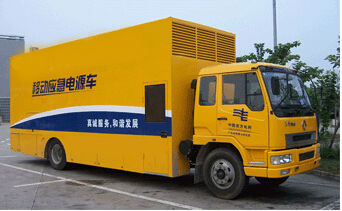 临湘发电机组如何判断水冷式机油散热器是否需要更换？